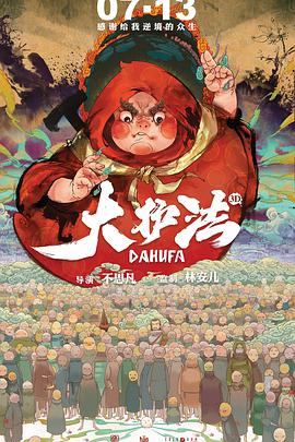 [国产剧情]麻豆正在播放